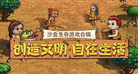 雨霖铃首播集