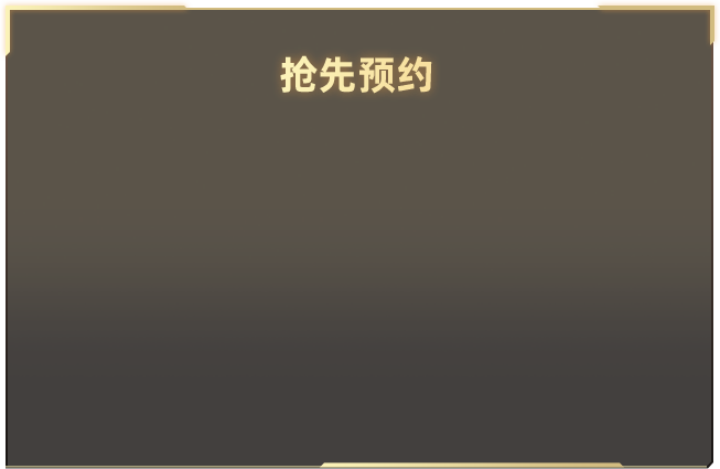 白鹿剧宣睡过头了