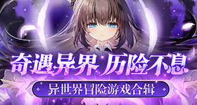 马刺雷霆打架