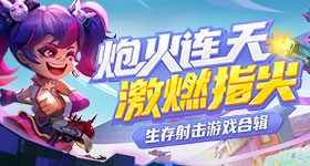 被妈妈护住的宝宝今年岁了