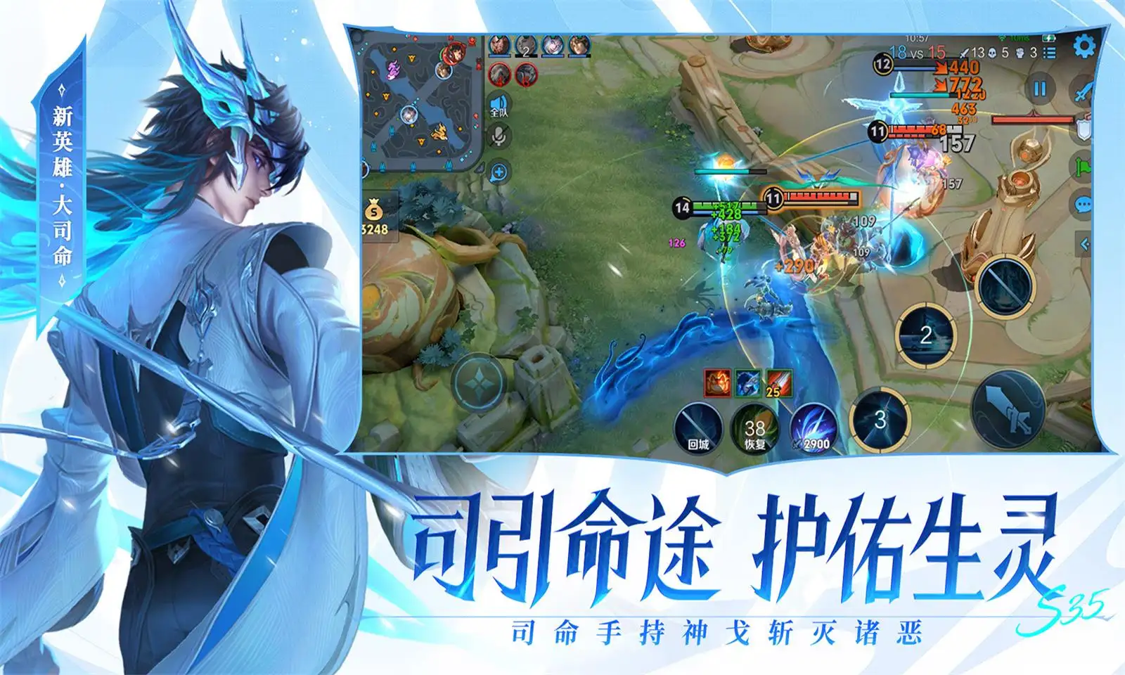 刘浩存六集还没出场